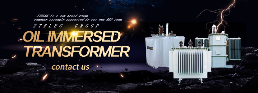 Amorphous transformer,Distribution transformer,Oil-immersed transformer